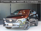 神戸マツダ加古川店に令和5年CX-5入荷しました