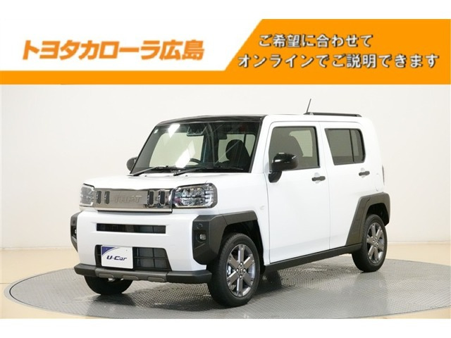 タフト G クロム ベンチャー 