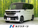 純正9型ナビ 全周囲カメラ アダプティブクルーズ 衝突軽減 シートヒータ