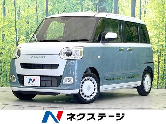 ムーヴキャンバス ストライプス G 