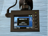 もしもの時に役立つドライブレコーダー付き!!あおり運転防止にも役立ちます!!