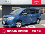 お支払総額は【大阪府内登録・車庫証明当社申請・店頭納車・下取車なし】での試算でございます。他条件や延長保証・おすすめプランの場合などは別途費用加算となります。くわしくは当店スタッフまで