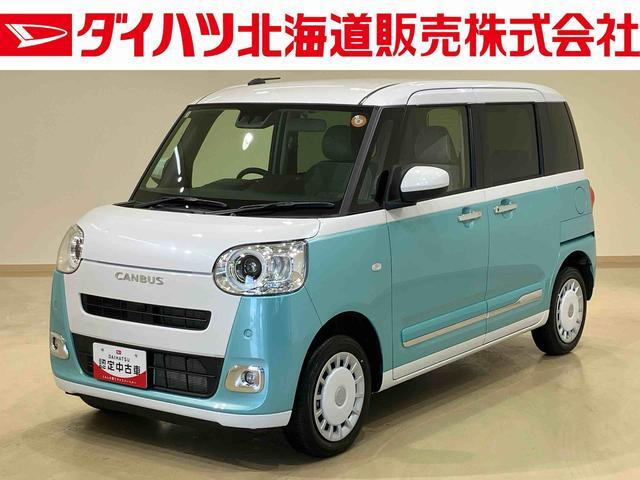 ムーヴキャンバス  ストライプス G 4WD