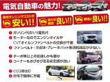 サクラ魅力