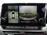 安心安全の360度見渡せるアラウンドビューモニター付です。