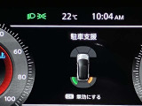 障害物を感知し知らせてくれるので安心です♪