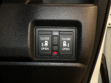 【電動スライドドア】ボタン一つで自由自在に開閉が可能!指先一つで運転席からどちらのドアも開閉できるので非常に便利な装備です!挟み込み防止機能もついているので小さなお子様がいる方も安心です!