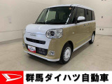 全社総在庫300台超!中古車はぜひ群馬ダイハツ各店舗へ!