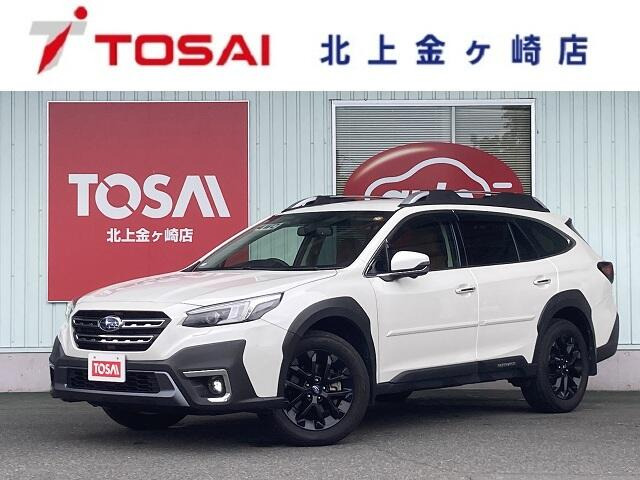 スバル レガシィアウトバック 