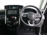 見通しのよいすっきりとした視界で、誰でも運転しやすいです。運転のしやすさは疲れにくさにも繋がりますよ♪