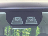 【スマートアシスト】走行中に前方の車両等を認識し、衝突しそうな時は警報とブレーキで衝突回避と被害軽減をアシスト。より安全にドライブをお楽しみいただけます。