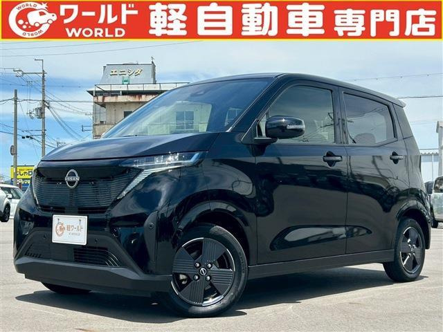 サクラ X