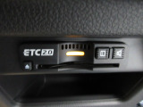 ETC付。高速道路の料金所はキャッシュレスで通過です。サービスエリア等にあるスマートインターの出入口も利用可能でとっても便利。ご納車後すぐにお使い頂けるようセットアップしてのお渡しとなります。