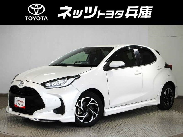 ヤリス 1.5 Z 