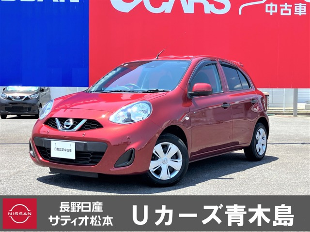 マーチ 1.2 S 