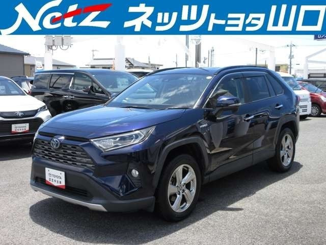 RAV4 2.5 ハイブリッド G E-Four 4WD 