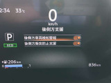 この車は、日産でご案内している高品質宣言車で、安心と満足のカーライフ宣言車です。安心していただけるよう、決められた整備内容や充実した保証内容でカーライフをサポートします