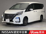 当店の在庫車をご覧いただきまして誠にありがとうございます。この他にも多数の画像がございますので、是非ご覧ください。お車の事などお気軽にお問い合わせ下さい。TEL096-355-2377