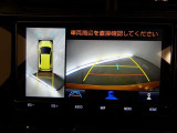 【バックカメラ】バックカメラ装着車です。バックする時に、後方の様子をナビ画面に表示します!慣れない駐車場での駐車や、せまい場所での車庫入れの時も、安全確認OK!思いがけずコツン!なんて事も防げますヨ