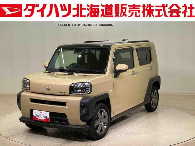 タフト G ターボ 4WD 