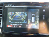 後退や車庫入れ時に安心のマルチビューカメラ付き!夜間や雨天などの視界の悪いシーンでも視えて安心ですね♪