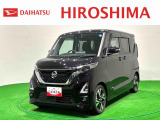 安心で信頼のダイハツ認定中古車が勢揃い!