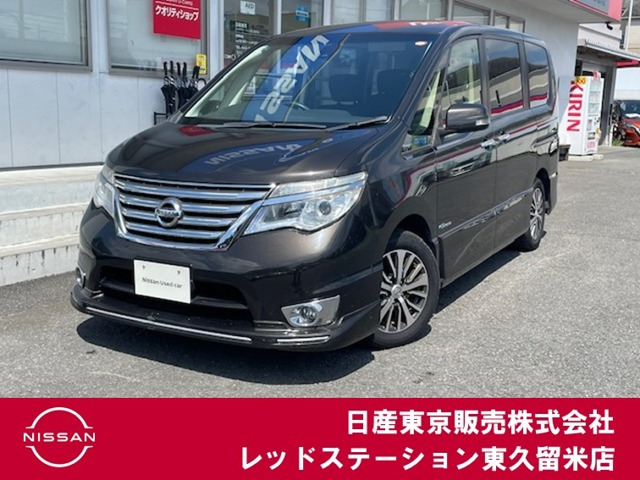 セレナ 2.0 ハイウェイスターG S-HYBRID 