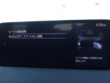 【ナビゲーション/スマートフォン連動】AppleCarPlay/AndroidAutoナビ連動機能搭載♪スマートフォンより地図アプリの表示や互換表示対応可能な音楽アプリをナビより操作できます!