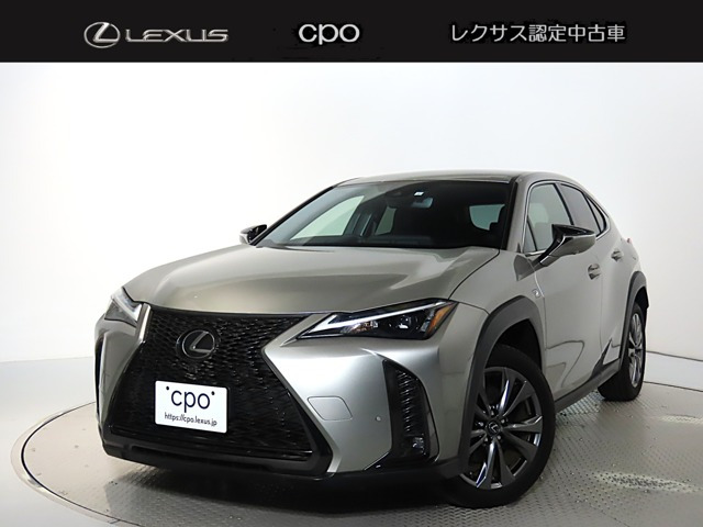 レクサス UX 