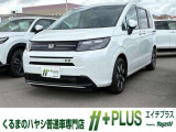 現在、お車の販売を当社指定エリア(香川県と隣接する徳島県、愛媛県)のみとさせていただいております。誠に勝手ながら、ご理解とご協力を賜りますようお願い申し上げます。