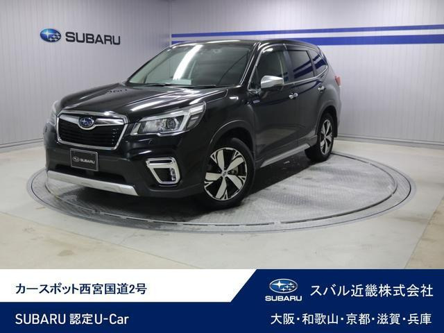フォレスター 2.0 アドバンス 4WD 