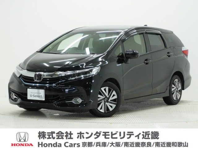 シャトル 1.5 ハイブリッド X ホンダセンシング 