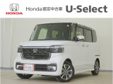 N-BOXカスタム入荷いたしました、お気軽にお問い合わせください。当社ではお客様の、安心・快適なカーライフの為にご契約前に現車の確認をお願いしております。