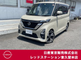★ご覧頂きまして誠に有難うございます★ ■お車の状態、ご質問、ご要望、保証内容、お支払い方法、ご納車までの流れ等、ご覧のお車が少しでも気になって頂きましたら、お気軽にお問い合わせください。