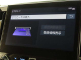 ETCの履歴などが画面で確認できます。