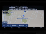純正ナビを装備。タッチパネル式で使いやすく、お出かけもラクラクです。