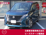綺麗なターコイズブルーのセレナe-powerハイウエイスターV登場です。