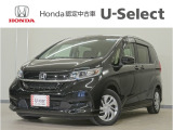 フリード+ G・ホンダセンシング入荷いたしました、お気軽にお問い合わせください。当社ではお客様の、安心・快適なカーライフの為にご契約前に現車の確認をお願いしております。