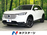 禁煙車 SDナビ バックカメラ 衝突被害軽減システム レーダークルーズ