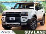 禁煙 モデリスタパッケージ シグネチャーイルミプレード サンルーフ