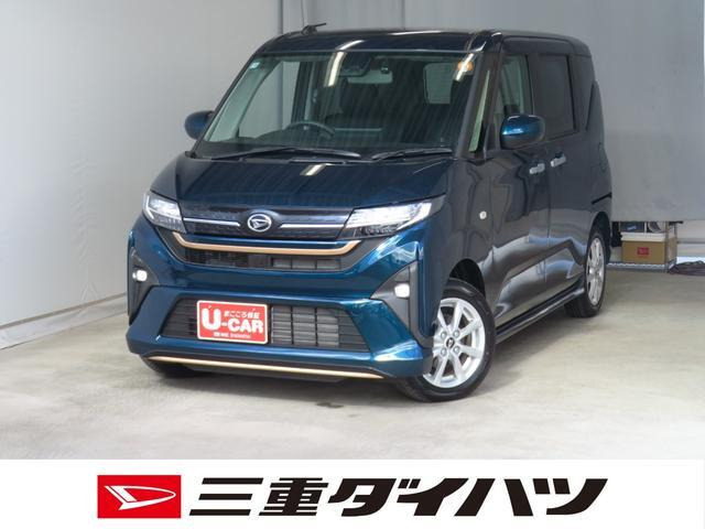 ムーヴ G G