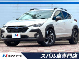 禁煙車 サンルーフ ルーフレール 革シート 純正11.6インチナビ