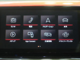 タッチで簡単操作!
