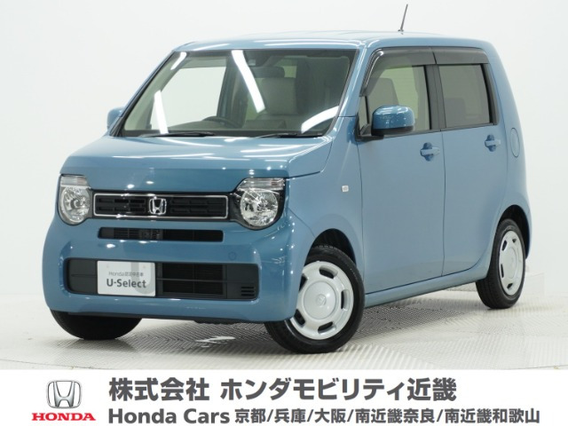 N-WGN L ホンダ センシング