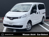 ご覧いただきありがとうございます。愛知日産春日井センターです。当店自慢のお車です♪是非一度店頭でご覧ください!