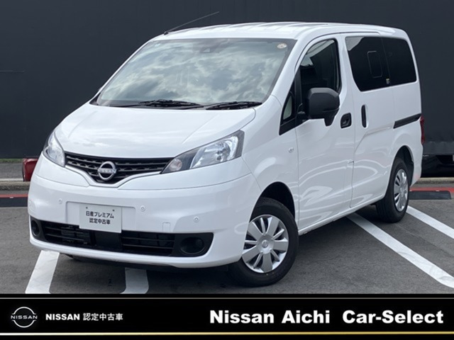 NV200バネットバン 1.6 VX
