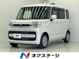 禁煙車 純正8型ナビ 全周囲カメラ セーフティサポート障害物センサー