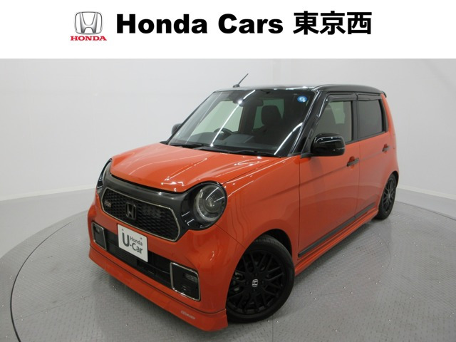 N-ONE RS 