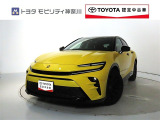 ご安心下さい!当社のプライスには納車整備代(車検整備または法令点検)が含まれての価格です。