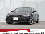 ワンオーナー・ユーザー買取車・B&Oサウンド・ドライビングパッケージ・Sラインパッケージ・ブラックスタイリングパッケージ・テクノロジーパッケージ・20インチアルミホイール・プライバシーガラス